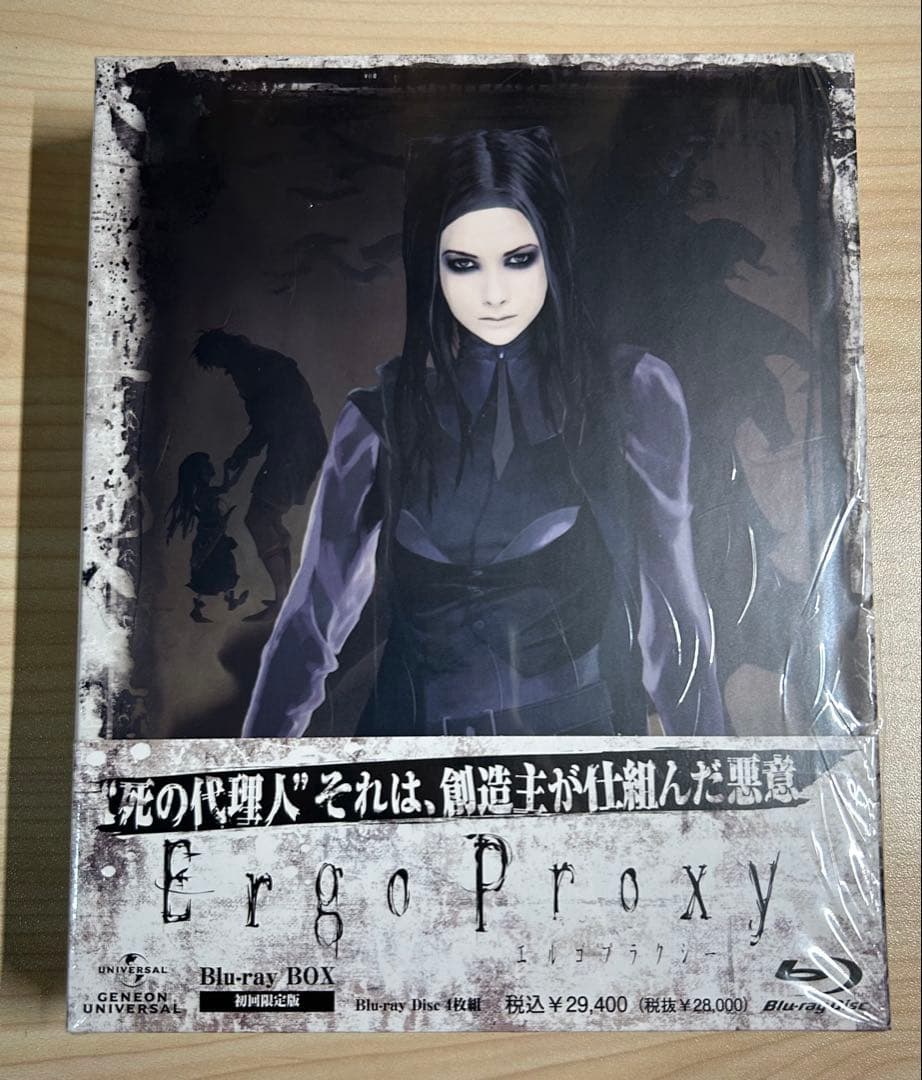 Ergo Proxy Blu-ray BOX〈初回限定版・4枚組〉