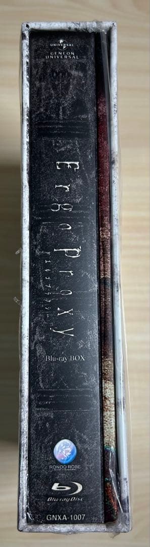 Ergo Proxy Blu-ray BOX〈初回限定版・4枚組〉