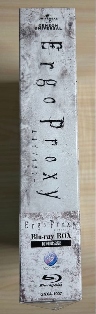 Ergo Proxy Blu-ray BOX〈初回限定版・4枚組〉