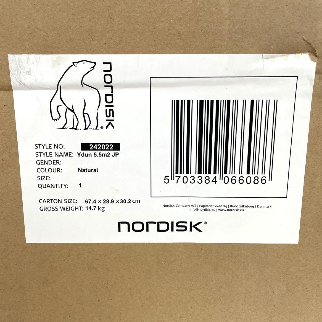 新品 ノルディスク Nordisk ユドゥン5.5 国内正規品 4人用 テント