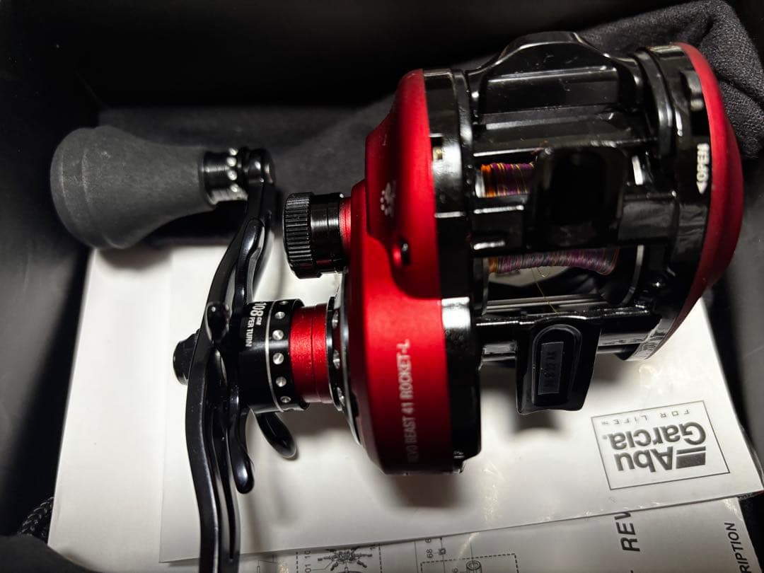 アブガルシア Revo BEAST ROCKET レボビーストロケット