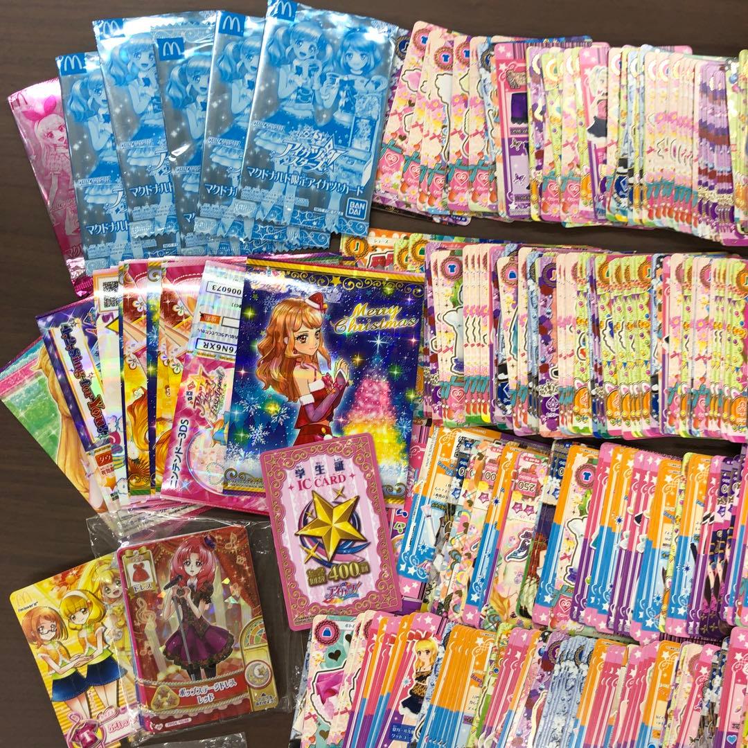公*o様 アイカツ カード 大量 セット 初期 旧 カード 美品 ID af18