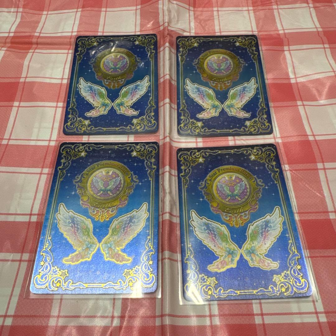 アイカツ！ ルーレット レインボーエトワールコーデ