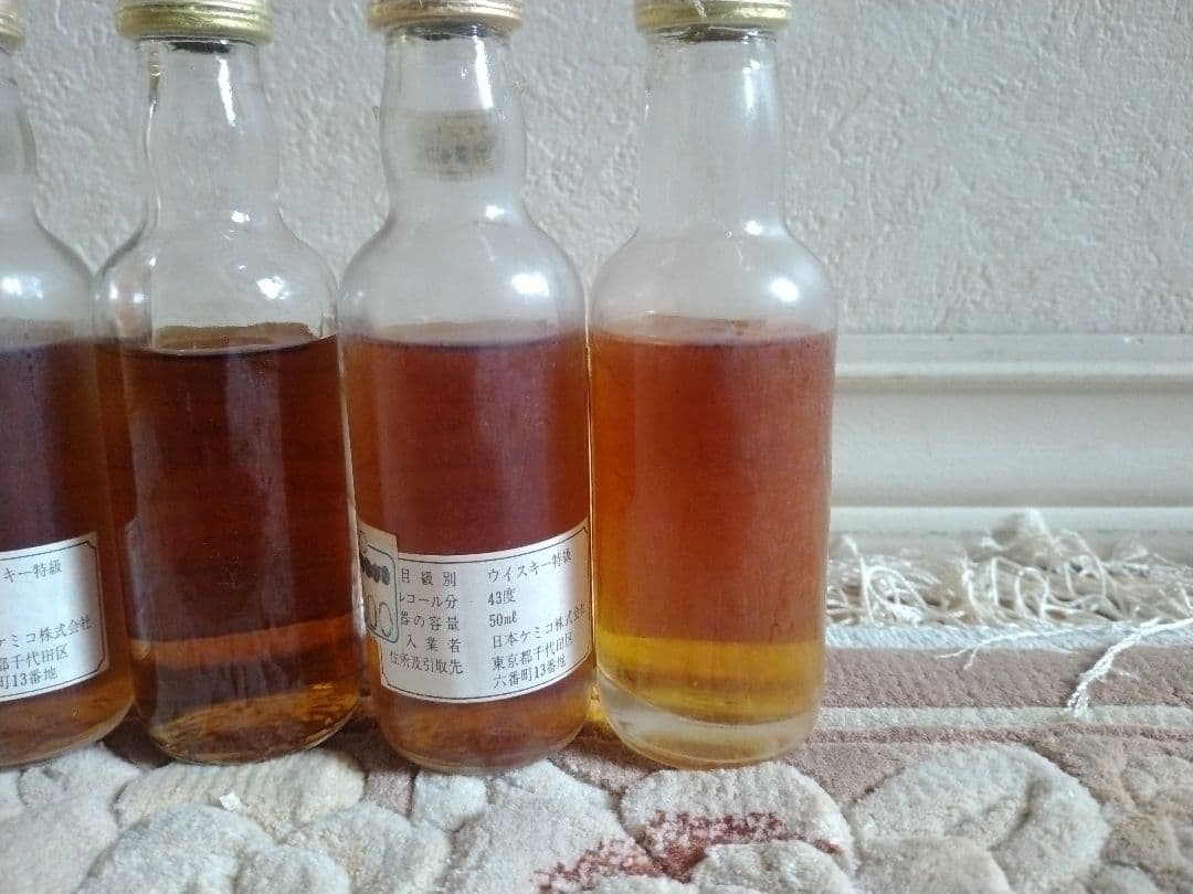 専用マッカランミニボトル5本セット The Macallan