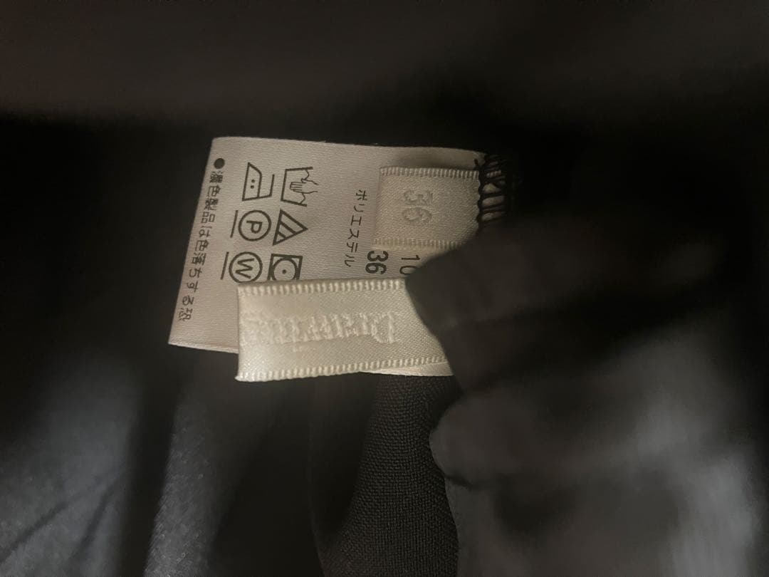 Drawing numbers エレガントハイウエストパンツ36