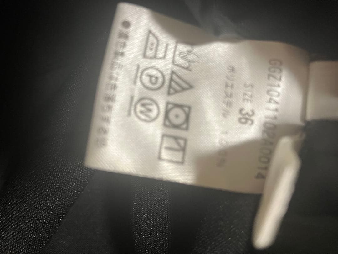 Drawing numbers エレガントハイウエストパンツ36