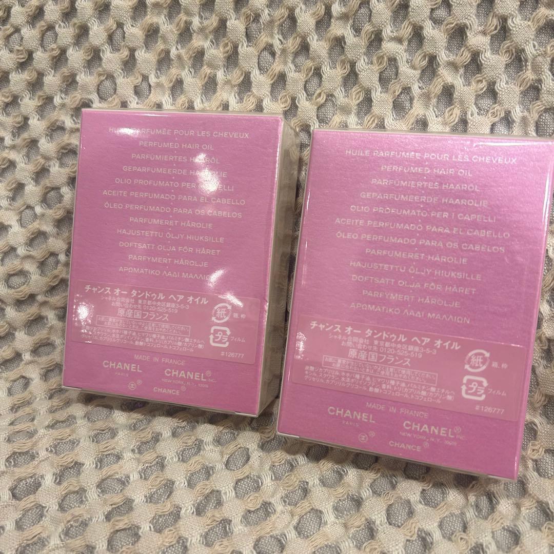 CHANEL チャンス　オー　タンドゥル　ヘアオイル