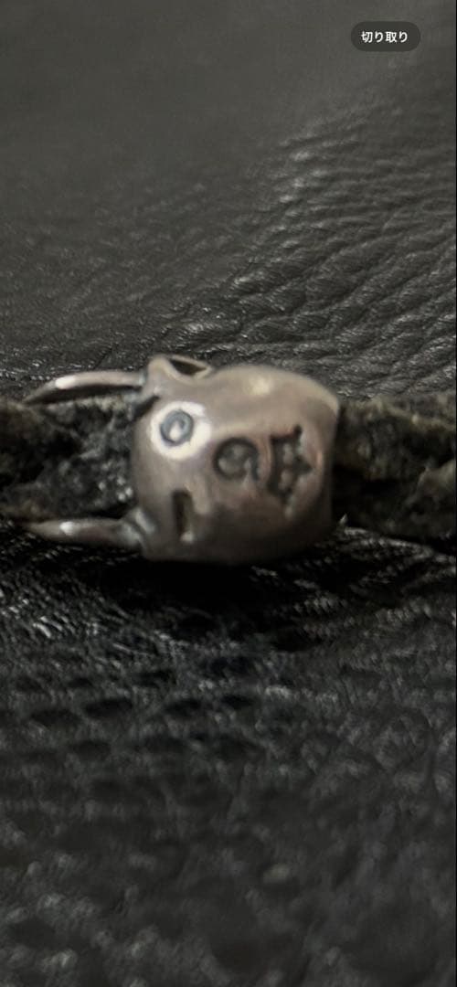 ガボール生前モデルレザーウォレットチェーン