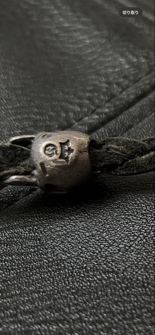 ガボール生前モデルレザーウォレットチェーン