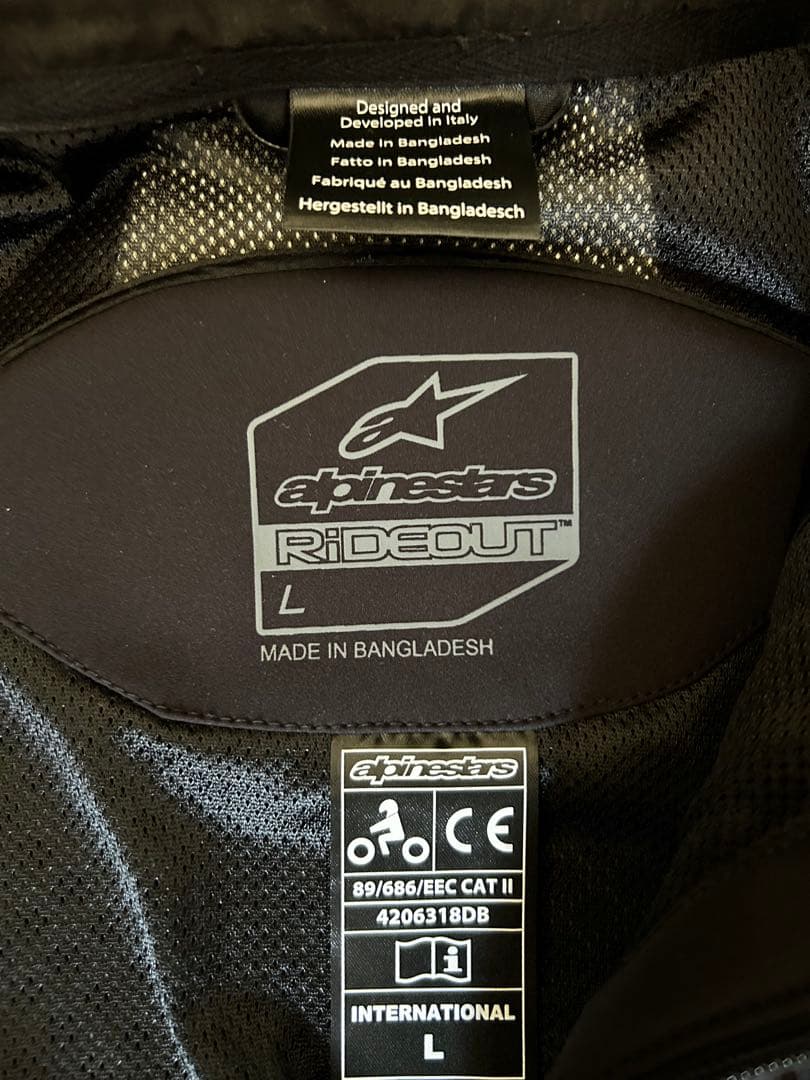 ライダーズジャケット　Lサイズ