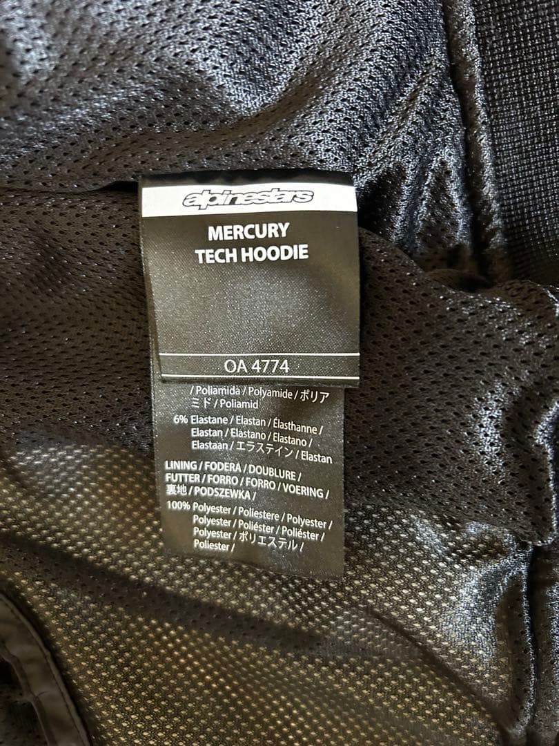 ライダーズジャケット　Lサイズ