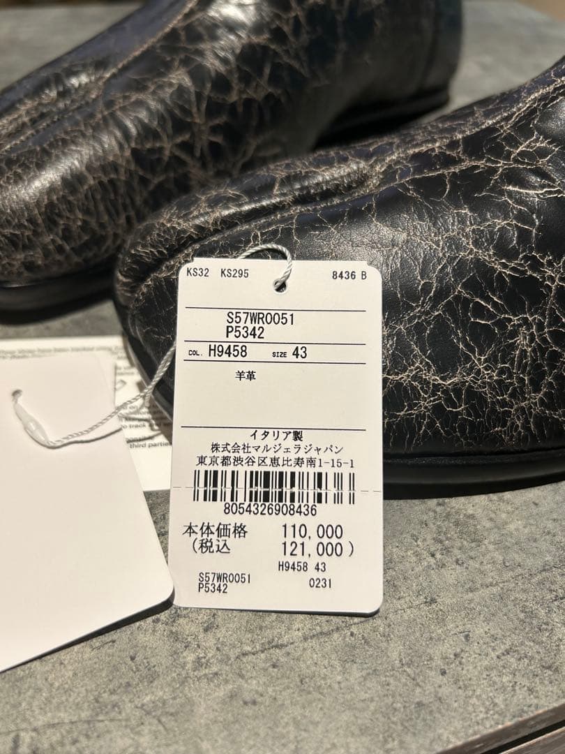 Maison Margiela 黒 レザー 足袋