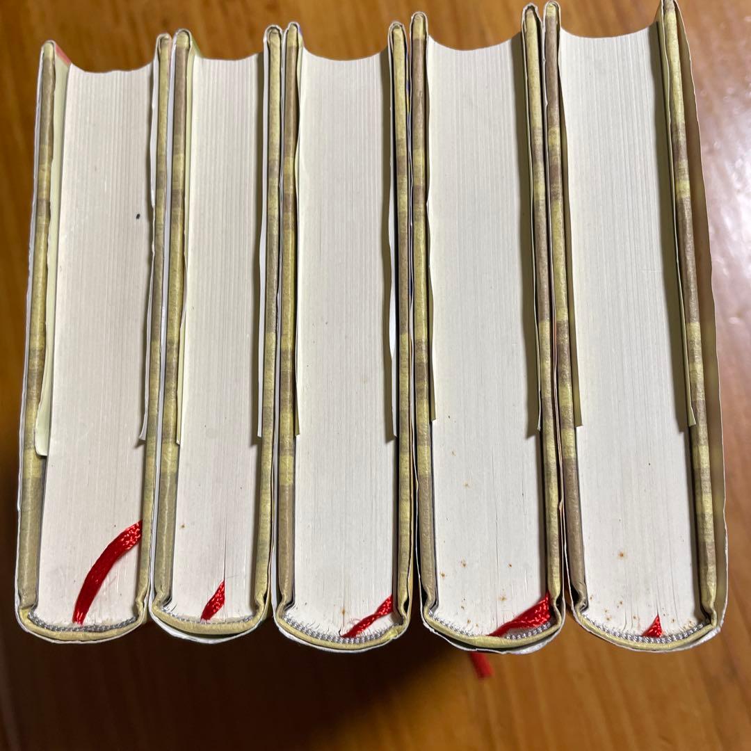 新大草原の小さな家シリーズ1〜5 巻