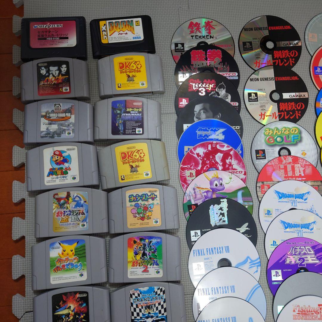PS2,PS3,ゲームキューブ,Wii,ニンテンドー64,ソフトまとめ売り