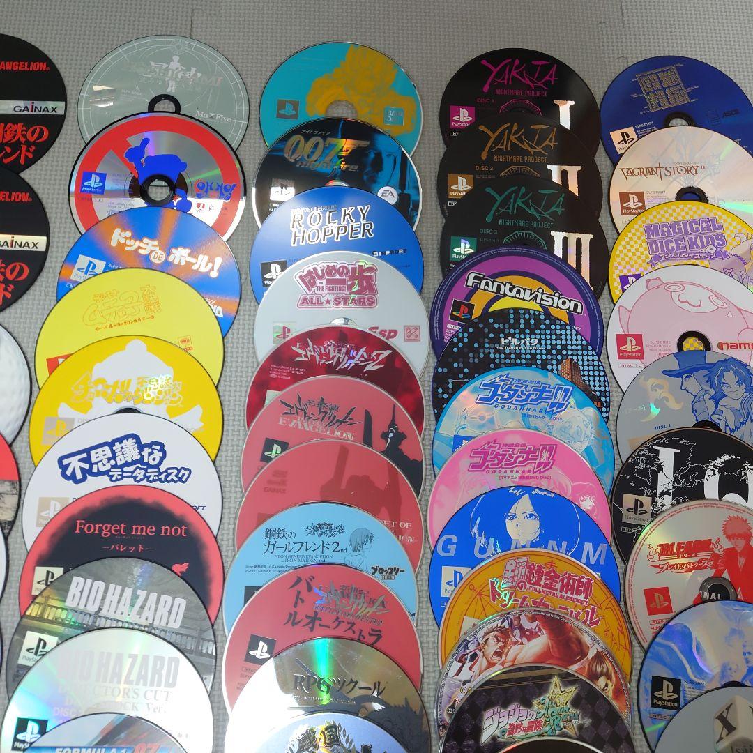 PS2,PS3,ゲームキューブ,Wii,ニンテンドー64,ソフトまとめ売り