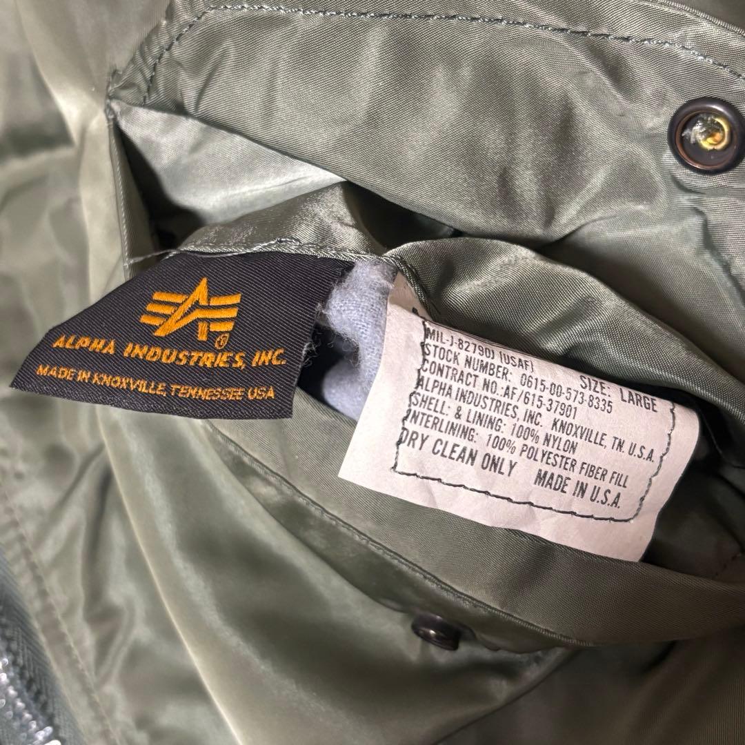 90sアルファインダストリーズ MA-1フライトジャケット USA製 ALPHA