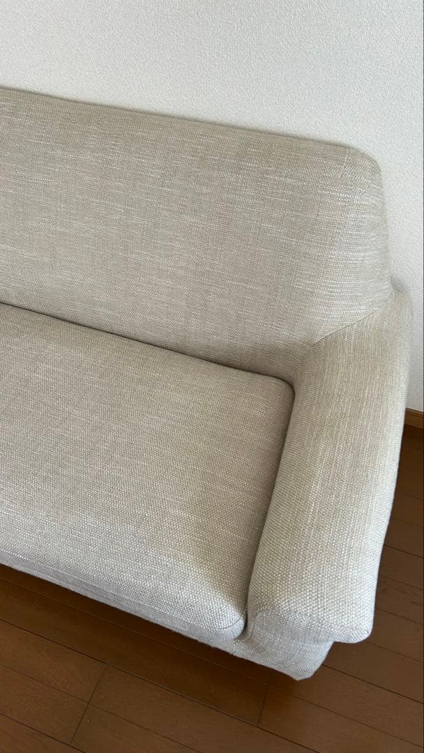 momoo 　unico BOERUM ボアラム ソファー　2.5シーター