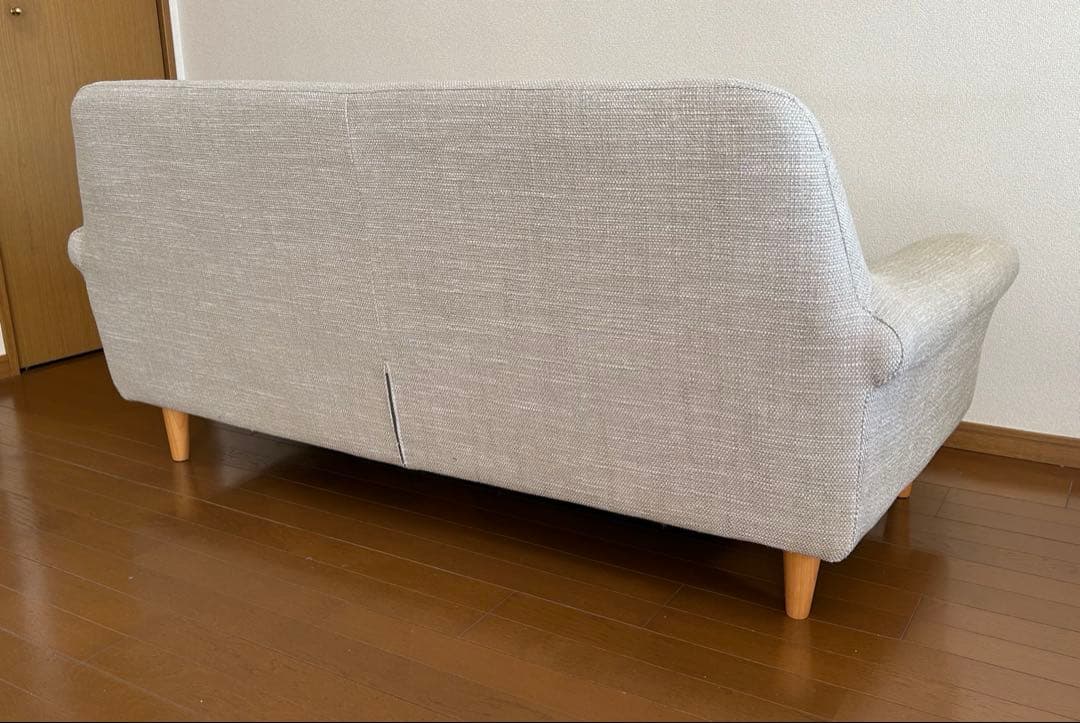 momoo 　unico BOERUM ボアラム ソファー　2.5シーター