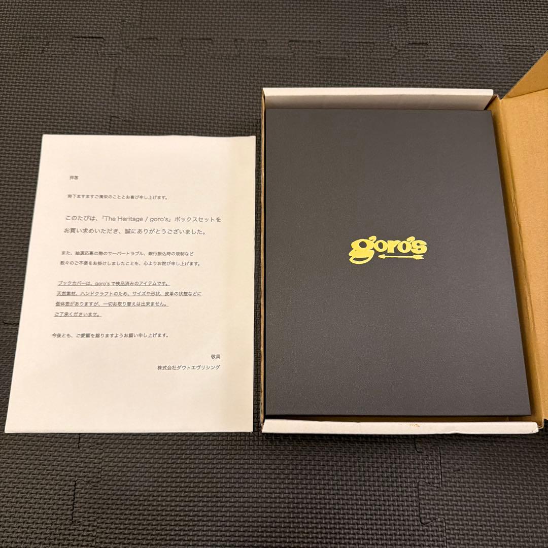 だ*き様 The Heritage / goro’s ダウトエヴリシング ゴロー