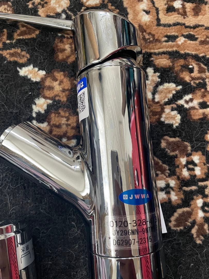 JY296MN-9NTF タカギ TAKAGI 蛇口一体型浄水器 クローレ