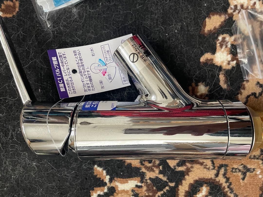 JY296MN-9NTF タカギ TAKAGI 蛇口一体型浄水器 クローレ