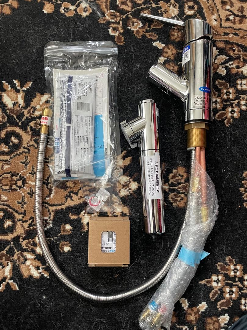 JY296MN-9NTF タカギ TAKAGI 蛇口一体型浄水器 クローレ