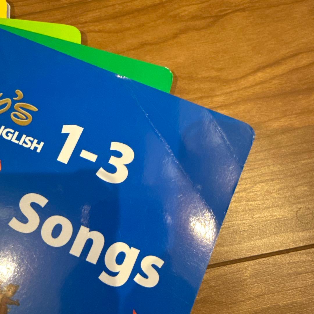 【美品】2017年版ディズニー英語DWE sing along