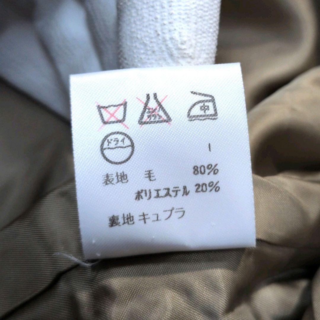 【極希少】RALPH LAUREN vintage set up ヘリンボーン