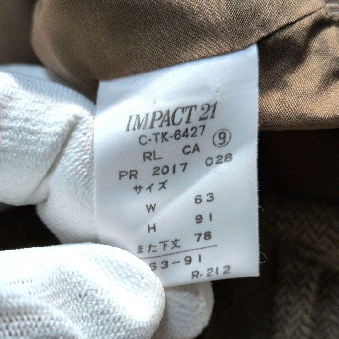 【極希少】RALPH LAUREN vintage set up ヘリンボーン