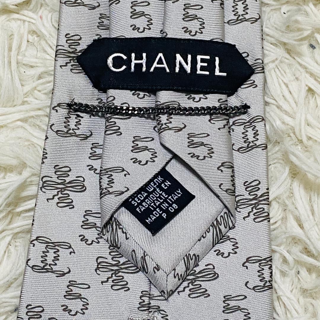 【未使用級】シャネル CHANEL ネクタイ ロゴ ココマーク シルク シルバー