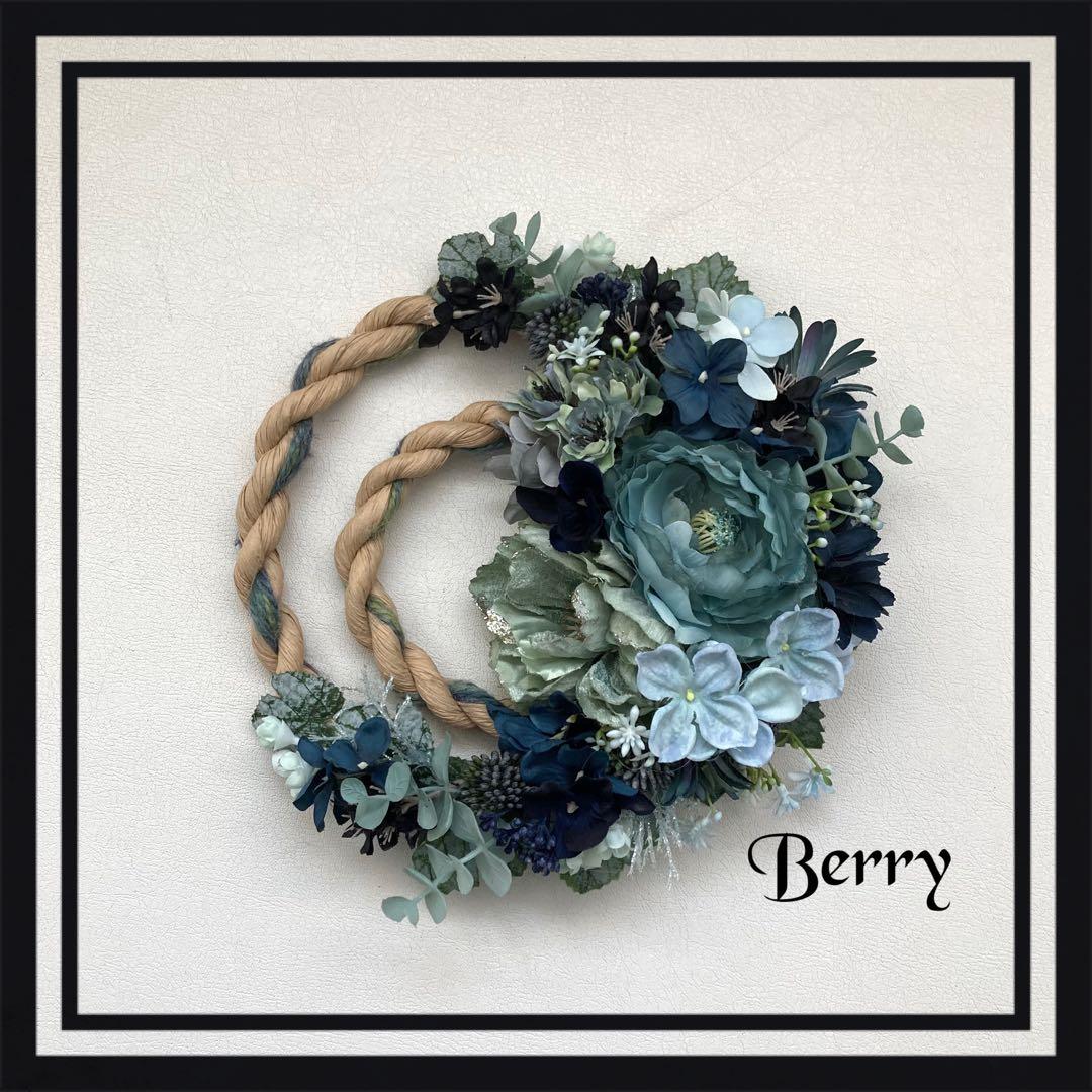 kezouji スワッグ リース しめ縄リース おまとめ3点