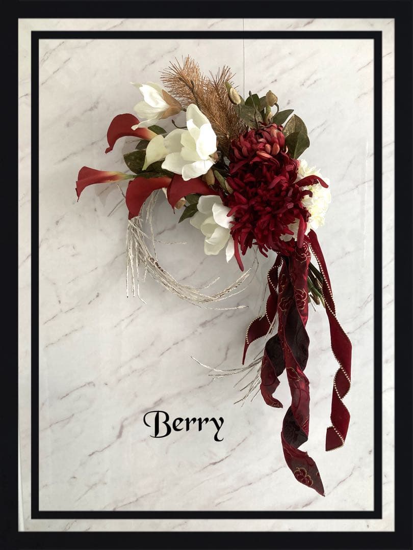 kezouji スワッグ リース しめ縄リース おまとめ3点