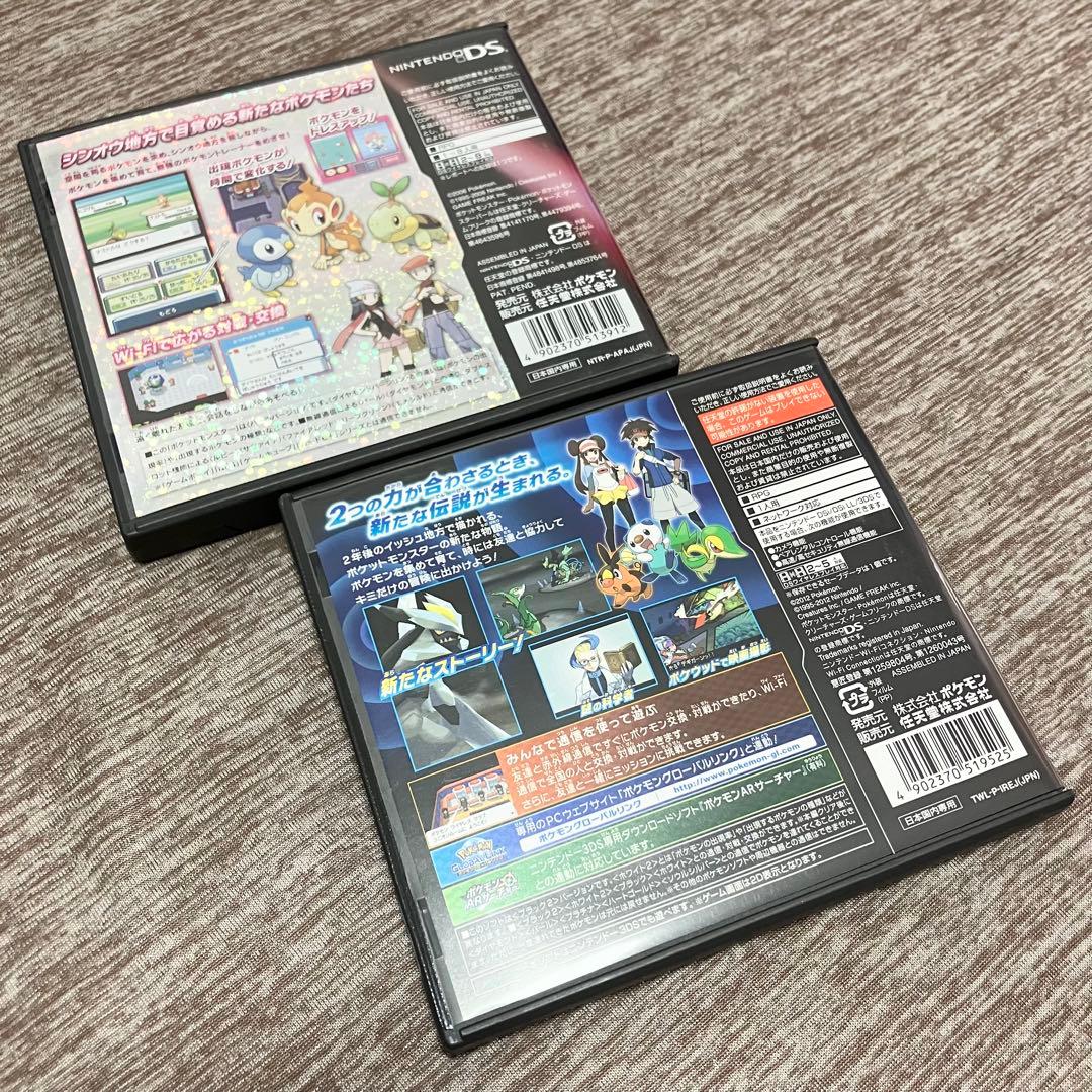 【ニンテンドー3DSソフト】　ポケットモンスター シリーズ　6本セット