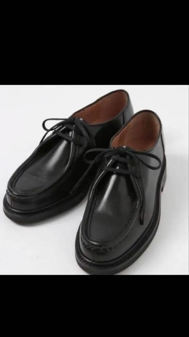 ハロゲイト HARROGATE HAMPSTED チロリアンシューズ　uk8