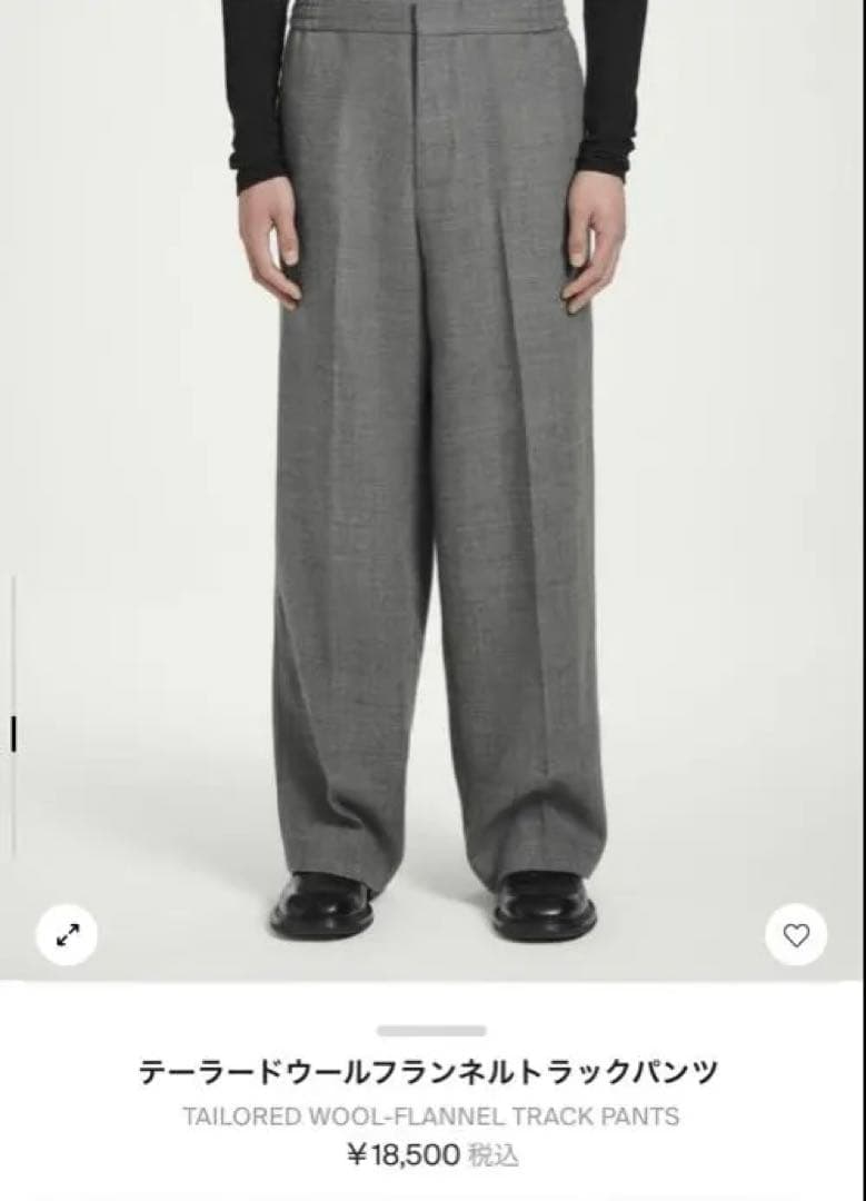 COS テーラードウールフランネル　セットアップ