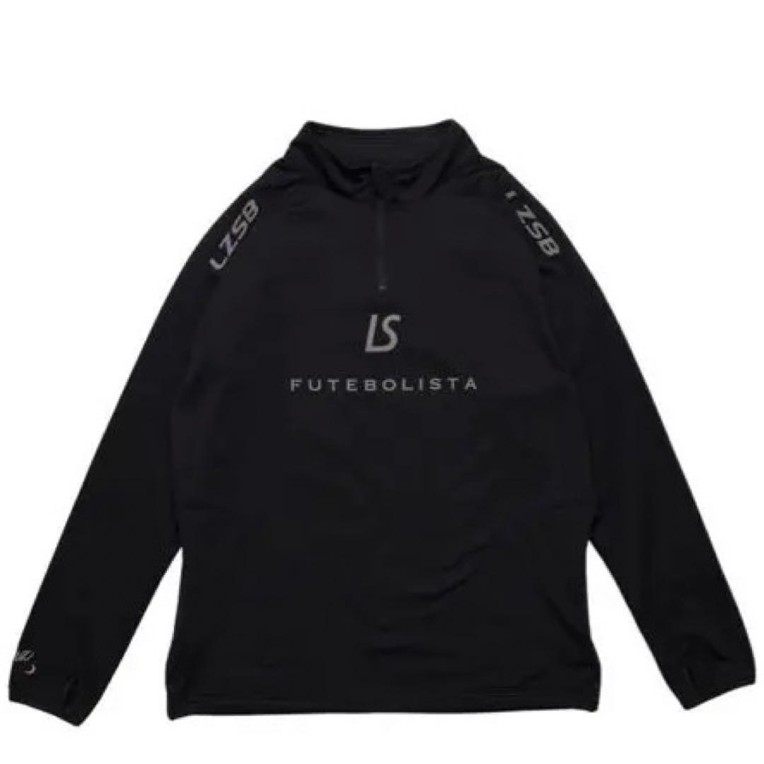 最終値下げ‼️LUZeSOMBRA ルースイソンブラ　ジャージ　上下　160