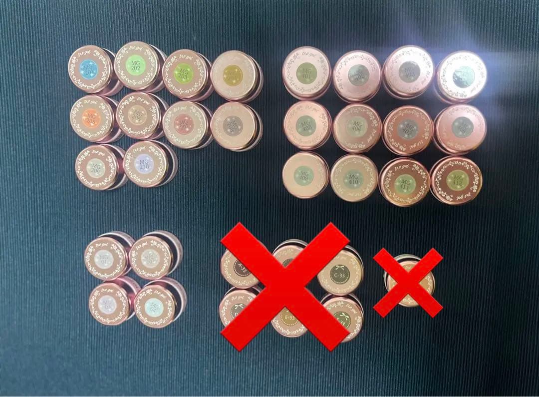 【新品未使用未開封】ネイルタウン　マグネットジェル 26色