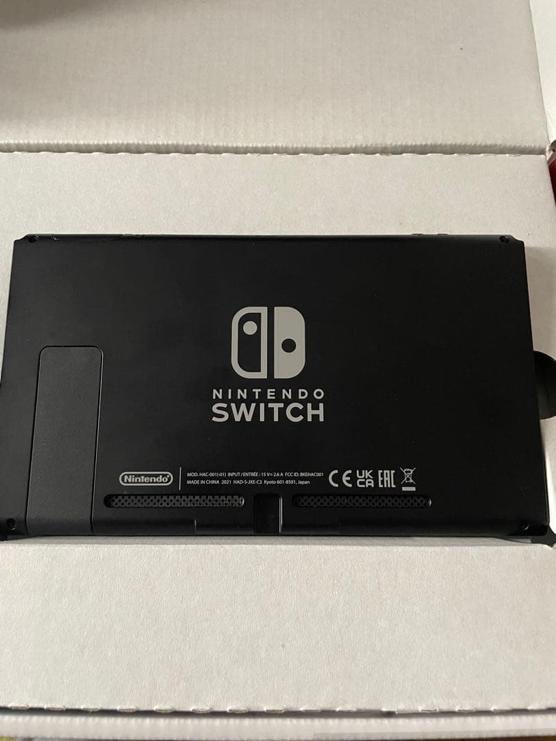 Nintendo Switch グレー 本体(プロコン・LANケーブル)