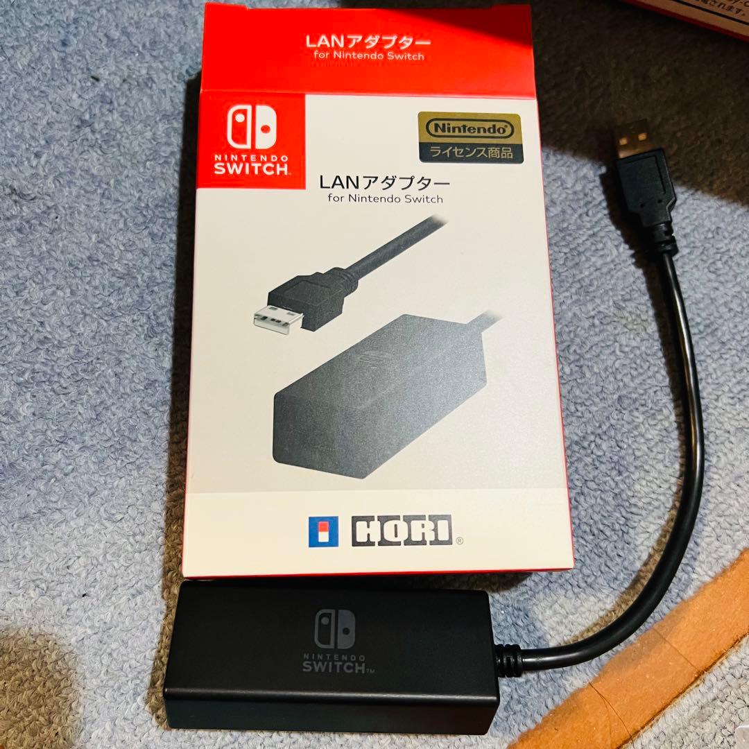 Nintendo Switch グレー 本体(プロコン・LANケーブル)