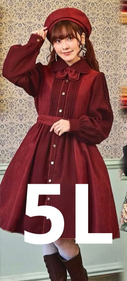 新品　くる実 ノエル・ド・メモワール ワンピース 5L しまむら　ワインレッド