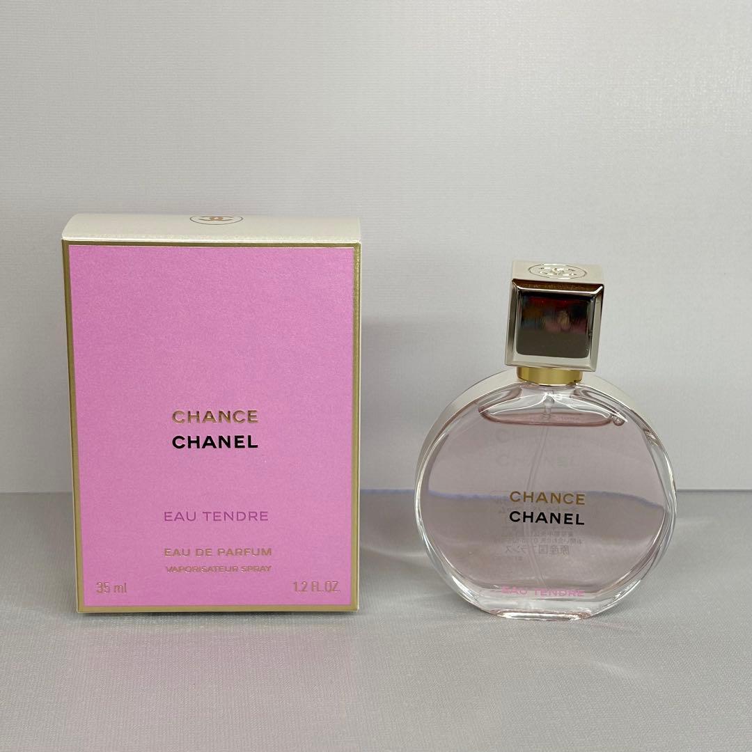 【美品】CHANEL チャンス オー タンドゥル オードゥ パルファム 35ml