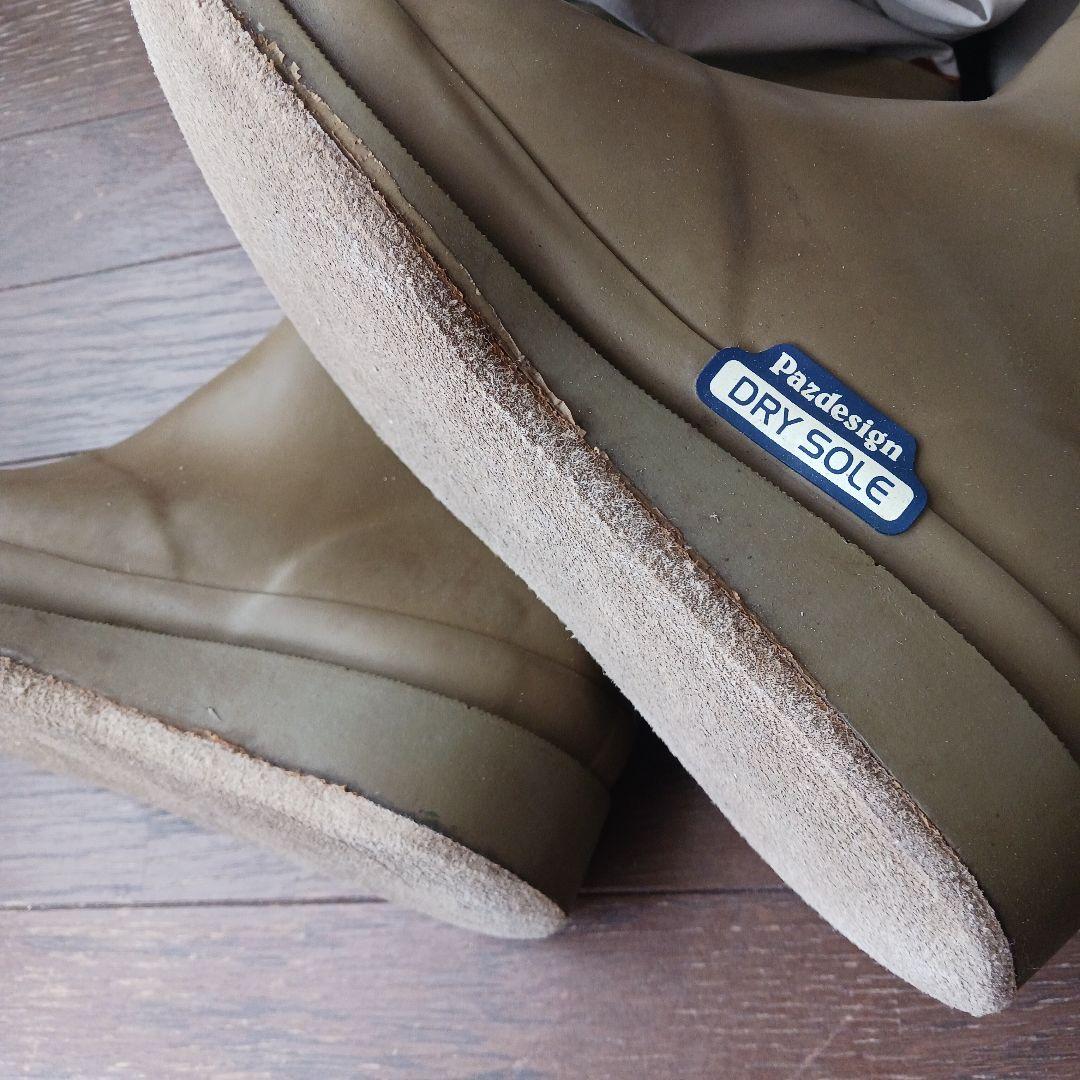 PAZゴアテックス　ブーツフットウェーダー