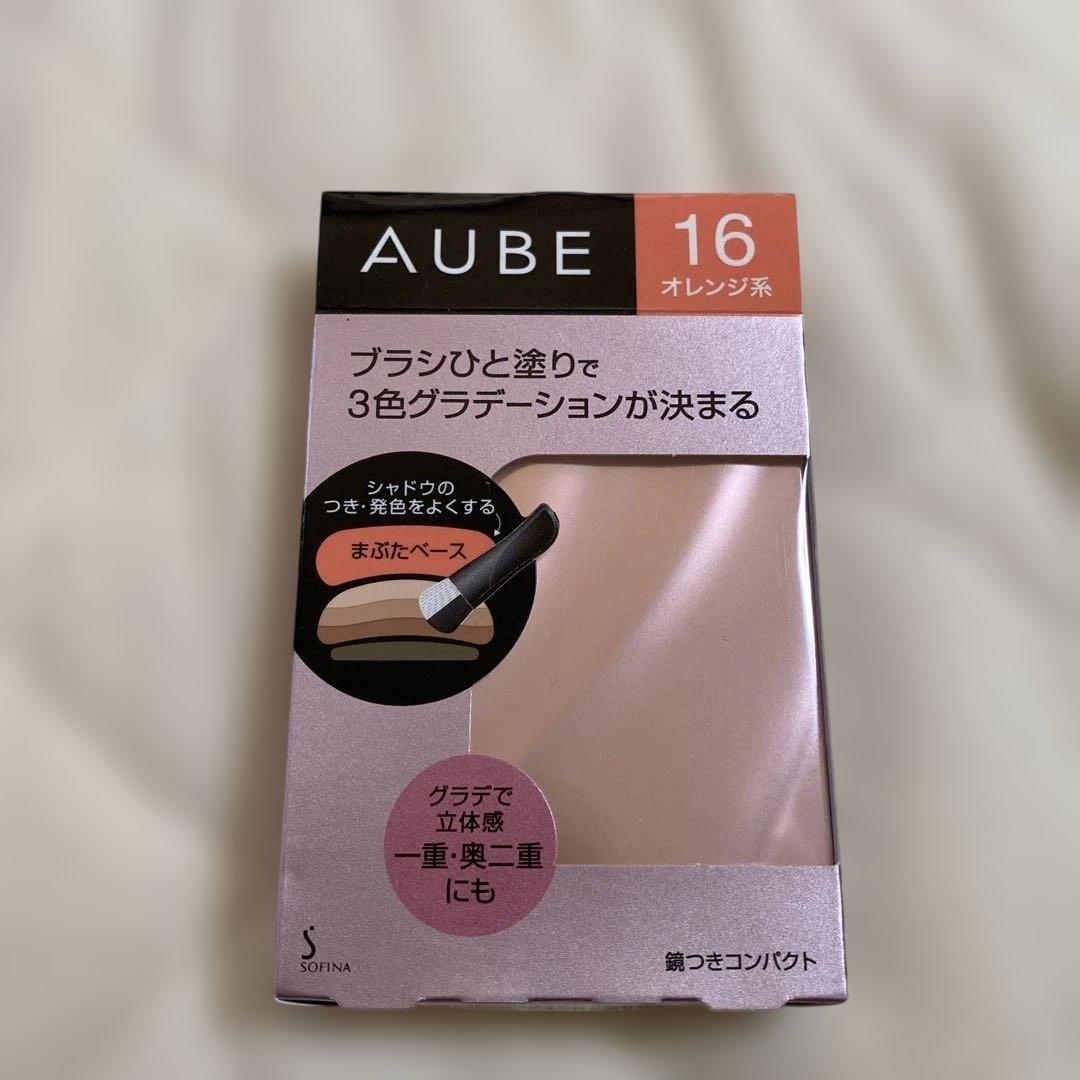AUBE オーブ ブラシひと塗りシャドウN 16 オレンジ系