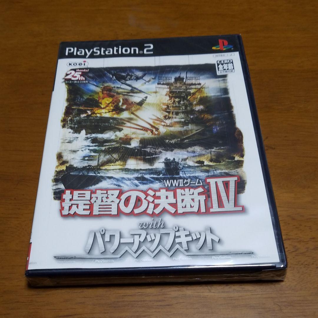 PS2ソフト、提督の決断4withパワーアップキット