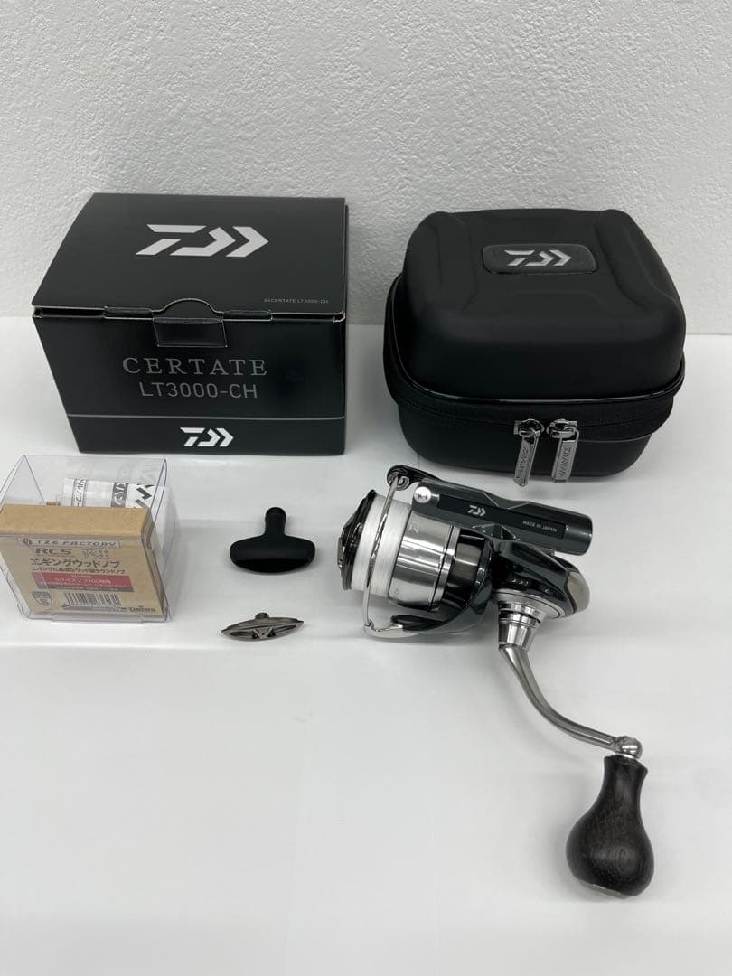 OP付き【新品未使用】 24セルテート LT3000-CH