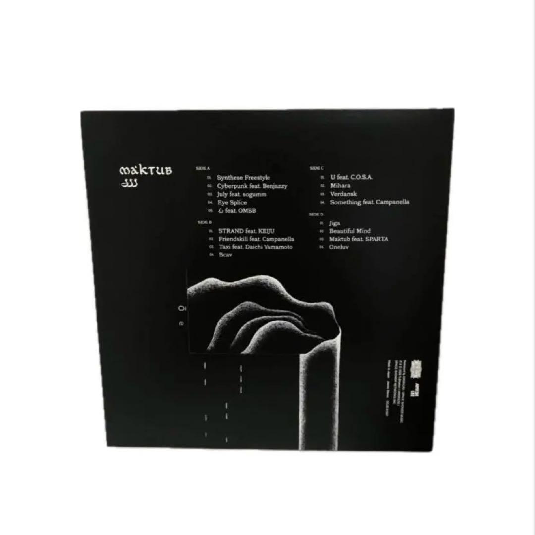 JJJ LPアナログレコード 2枚セット AWDR LR2 限定