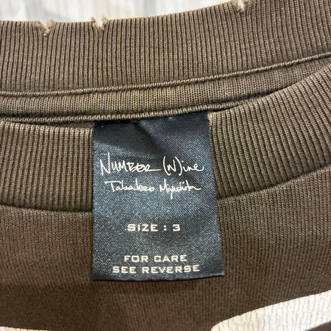 ナンバーナイン スカルボーン ロンT Lサイズ