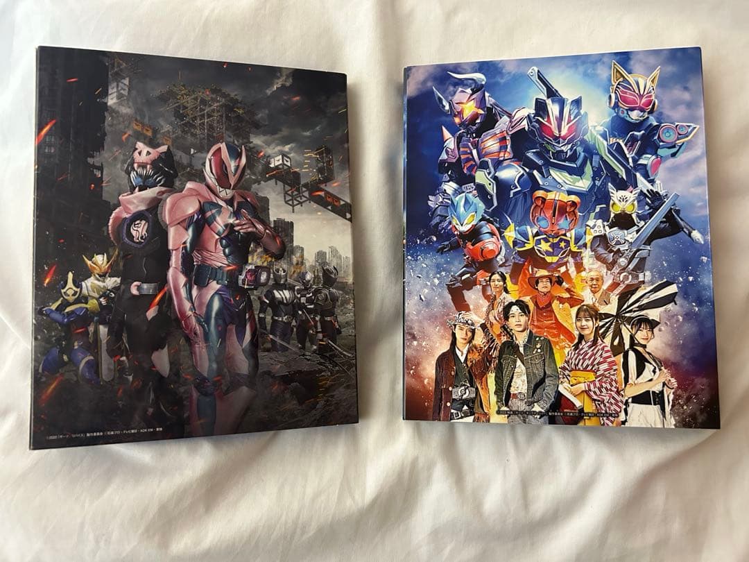 仮面ライダーギーツ 円盤 セット