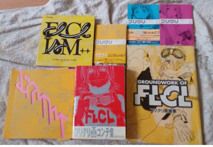 フリクリ　画コンテ　原画集　イラスト集　小説　フルセット　鶴巻和哉　ジークアクス