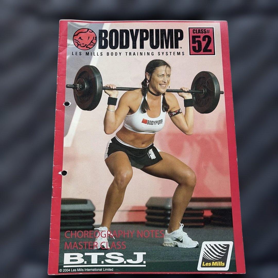 レズミルズ　ボディパンプ　52